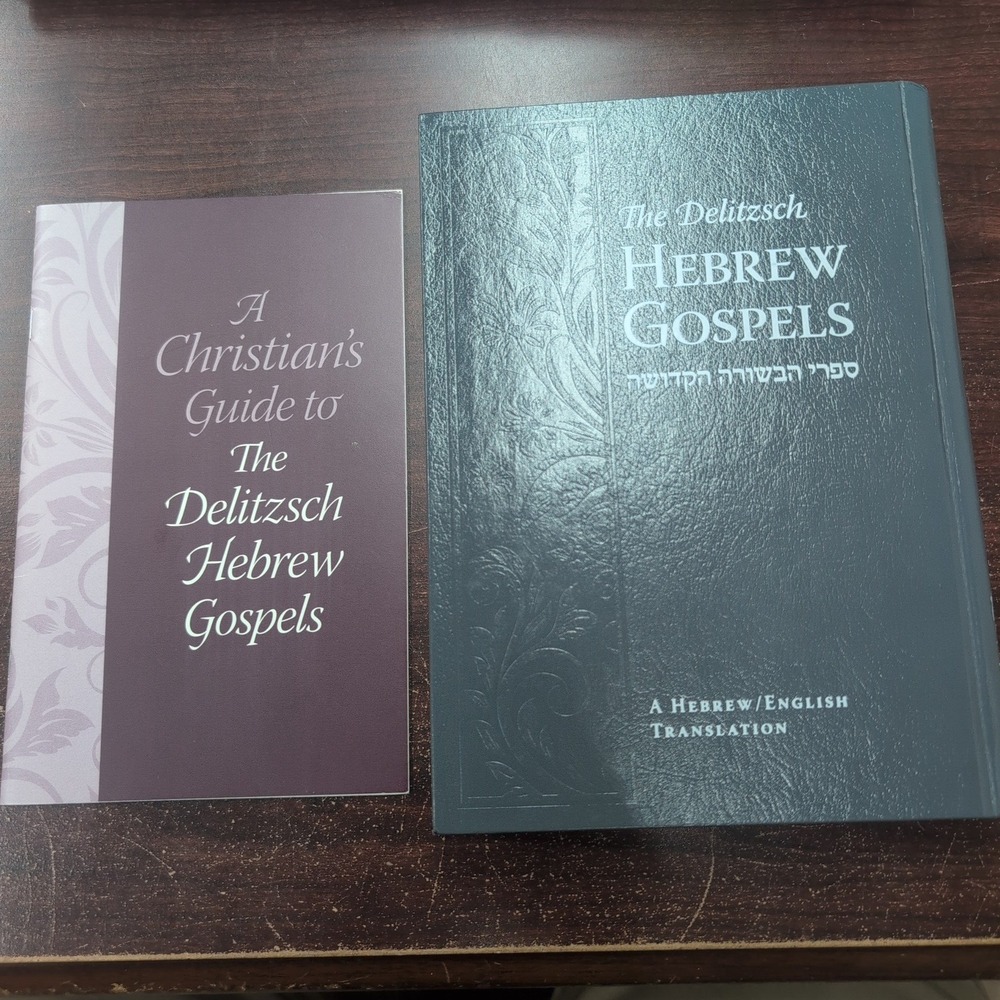 The Delitzsch Hebrew Gospels Hebrew English Translation w/ Christian Guide Book - Picture 1 of 3